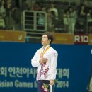 해남군청 이미지