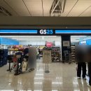 지에스25인천공항T1서편 이미지