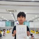 한우리 태권도 이미지