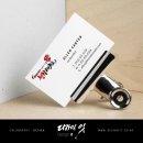 경희대석사청학태권도 이미지