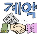 메디컬미래약국 이미지
