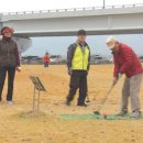 원오교 파크골프장 이미지