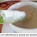 델타식당 이미지
