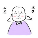카페 델(Cafe del) 이미지