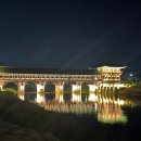 경주스테이(구황) | 5년만에 경주는 핫플이 되었구나 ~ ✩