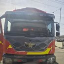 강동현대공업사 이미지