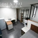 Lounge PC CAFE | 서울 노량진 고시원 더스테이 노량진 위치 정보