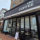 죽동1 | 대전 죽동 디저트 카페 라이쿠 Liku 황치즈쿠키 내돈내산 후기