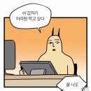 춘리마라탕 금호동점 | 광주 금호동 마라탕 먹으면 탄산,슬러시,아이스크림까지 꽁짜 ! 춘리마라탕 금호점