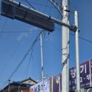 괴산관광지공용주차장 이미지