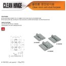 H4040 이미지