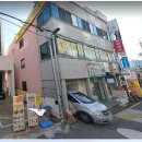 해동검도이동도장 - 포항시 남구 대이로159번길 17-8 | 해동검도이동도장