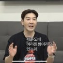 아라찐빵 이미지