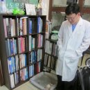 필동물종합병원 이미지