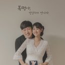 스튜디오부부