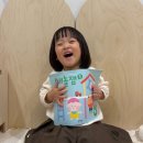 하가누리 | 아이가 좋아하는 놀이교육 블루래빗 소리놀잼 프로그램사용 솔직후기