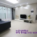 정상 네이처빌 이미지