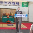 이화의원 이미지