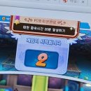 제로백 행신점 이미지