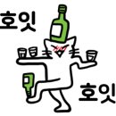 닭갈비전포차 이미지