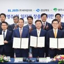 (주)베어링아트 이미지