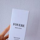포베이신 | 퍼퓸 바디로션 테이크 어 샤워 포베레로션 후기