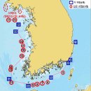 직도1(소피도) 뉴스1
