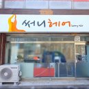 써니디자인 이미지