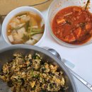 또 오늘도 비빔박을 먹었다...물김치하고.......육조...운종가...벤츠... 이미지