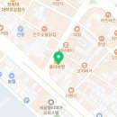 시외버스터미널구내매점