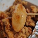 화양대박치킨 이미지