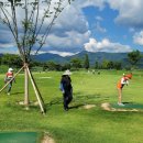 삼랑진파크골프장 이미지