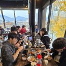 힐링에듀 | 자생자결, 겨울신록에듀의 힐링자전거여행 후기