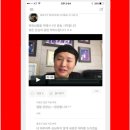 박스톡