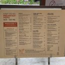 엠버리조트 | (태국 여행) 후아힌 메리어트 리조트 앤 스파 엠버 키친 레스토랑 조식 후기