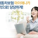 상해칼라