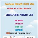 태황의료재단한성병원 이미지