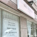 네일드민