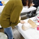 미래미용학원