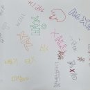 창원대산중학교 이미지