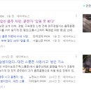 대한불교마트 이미지
