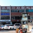 장한평 중고차시장2-1 이미지