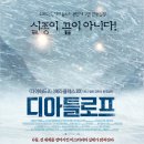 홀리&레니