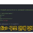 수정광고