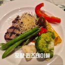 사진관밀리 | 해병대1330기 수료식 후기, 해병대수료식 맛집 퀸즈테이블 포항 내돈내산후기 해병대수료식 준비