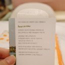 봄가을 애견미용 | [제품리뷰]“강아지 여름 필수템! 🍊 오렌지 요루 강아지 블랭킷 세트 후기🐶💛” 후기,가격,정보