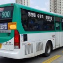 범계중교 이미지