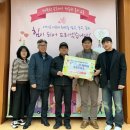 송촌주유소 이미지