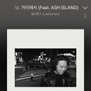 어가길베이커리 이미지