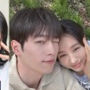 안은진, 서강준 외모에 극찬하며 '미술품'이라고 표현 이미지